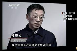 保滕❗外网热议：球员的错不能怪主帅 必须不惜代价保护滕哈赫